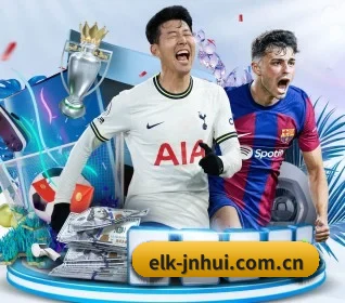 elk-jnhui.com.cn APP